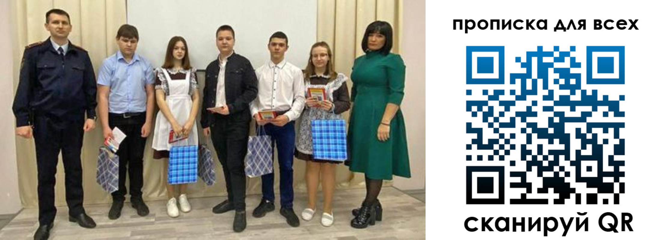 форма 3 в Богородицке